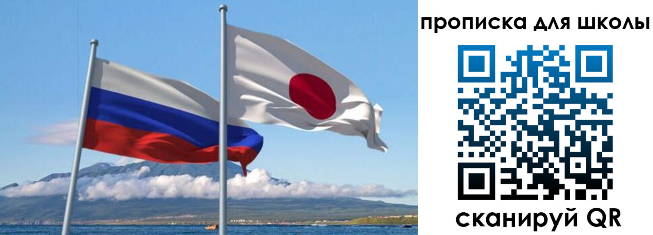 временная регистрация госуслуги в Отрадном